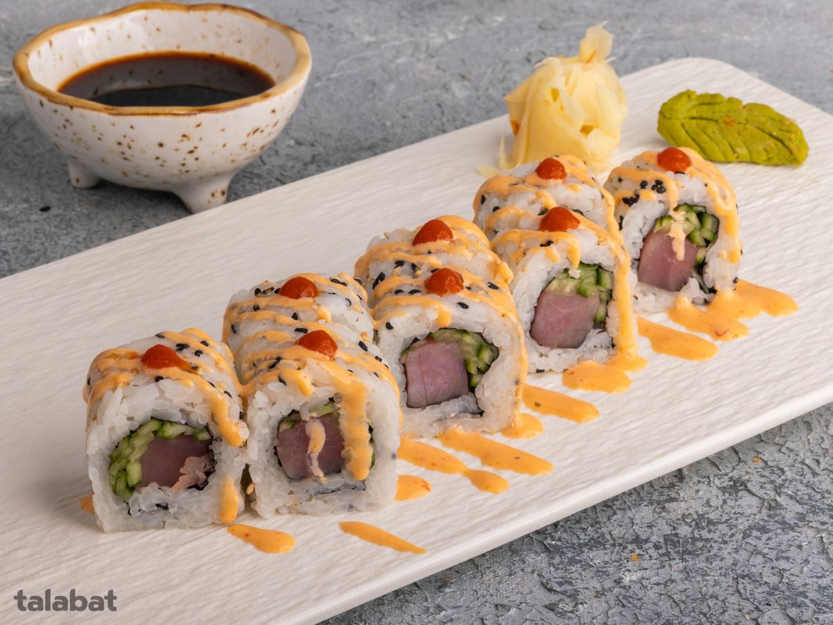 Spicy Tuna Roll