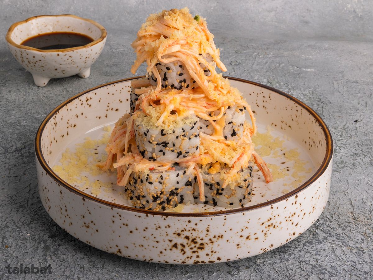 Volcano Roll